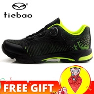 Tiebao Cycling Shoes Self-lock MTB Breathable Mesh Upper Bicycle Shoes Outdoor Leisure Bike Shoes Men Sneakers Zapatillas Mtb