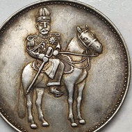 Silver Dollar Collection Yuan Datou Silver Yuan Shikai Military Uniform Horse Riding Copper Silver Y