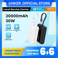 Anker Zolo Power Bank 20000mAh 30W Fast Charging Built-in USB C Cable Portable Charger A1689