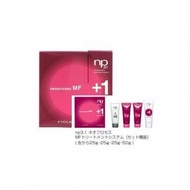 FIOLE AMPOULES fiore np3.1 neo process MF treatment system set product