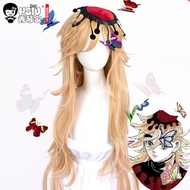 HSIU Brand ation Douma Cosplay Wig Demon Killer Kimetsu no Yaiba Halloween Party Fiber SyntheticLigh