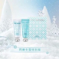 韓國whoo-后-拱辰享皇后潤澤護手霜禮盒60ml×2支