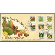 1986 MY Fruits of Malaysia FDC (high value Up to RM20 stamp )
