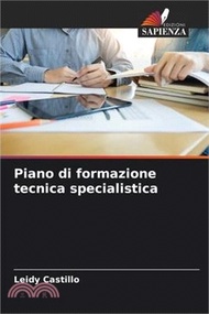 Piano di formazione tecnica specialistica