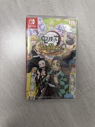 Nintendo Switch鬼滅之刃 成為最強戰士