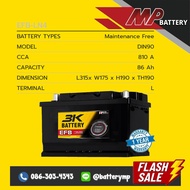 แบตเตอรี่รถยนต์ 3K Battery EFB-LN4 DIN90