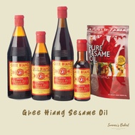 Ghee Hiang Sesame Oil (Red Label) 義香麻油