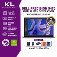 Dell Precision 5470 i7-12800H Workstation | RTX A1000 | 16GB DDR5 1TB SSD | 14” OLED Touch | CAD 3D 