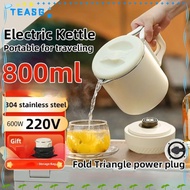 TEASG Electric Kettle, 800ml Portable Mini Kettle, Upgraded  Two Gear Mode Foldable 304 Stainless St