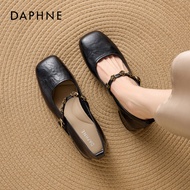 Daphne | Summer Commute French Mary Jane Shoe