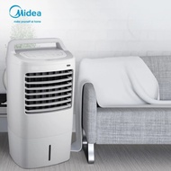 Air cooler Midea AC 120-16AR pendingin ruangan 10 Liter Garansi Resmi