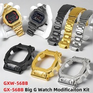 GX-56BB Big G Watch Modificaiton Kit Carved metal case for Casio Gx56 GXW-56BB Stainlesss Steel Wach