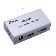 Dtech DT-7142A 1 to 2 x HDMI splitter