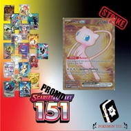 Metal Mew Gold UPC Promo 151 SV3.5 PTCG