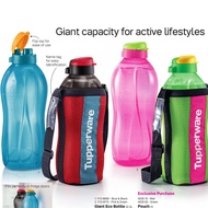 Tupperware 2L Eco Bottle