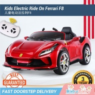 BabyDairy  Kids Electric Ride On Ferrari F8 Electric Boy's Car Ferrari F8 Electric Children's Electr