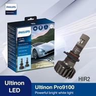 Ultinon Pro 9100 | Philips ฟิลิปส์ | หลอดไฟ LED สำหรับรถยนต์