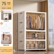 全城熱賣 - 折疊衣服收納櫃 家用免安裝儲物櫃 多層簡易寶寶衣櫃 置物櫃 雜物櫃子