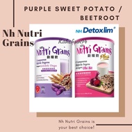 NH Nutri Grains Purple Sweet Potato 1kg / Beetroot 800g