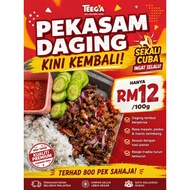 7E ONLINE SHOP PEKASAM DAGING TEEGA READY TO EAT