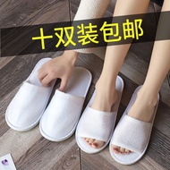 10 Double Disposable Slippers Terry Fabric Hotel Thickened Non Slip Interior Home People's Accommodation Hotel Wholesale