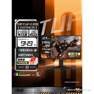 Asus Asus Little King Kong VG27AQL5A Gaming Monitor 27-Inch 2K Computer 210HZ Display IPS