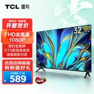 TCL雷鸟 雀4SE 32英寸 全高清 超薄全面屏电视 智慧屏 教育电视 智能液晶电视 以旧换新32F165C