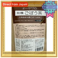 Ohsawa Organic Burdock Root Tea Tea Bags