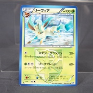 [LP] Leafeon 006/051 BW8  Pokemon Card TCG Japanese