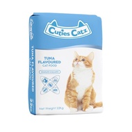 Cuties Catz 22kg Salmon or Tuna Flavour Cat Food