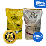 Aozi Dog Adult and Puppy 20kg Sack | Dry Food For Dogs