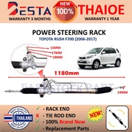 1PC BRAND BESTA OR THAIOE POWER STEERING RACK - TOYOTA RUSH F700 (2006-2017)