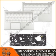 Suitable for HP Elitebook 850 G7 850 G8 855 G8 855 G7 C Case Keyboard Stand