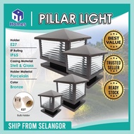 Outdoor light / lamp Outdoor Pillar Light / Lamp Outdoor Gate Light / Lamp (House Type)