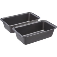 Basics Rectangular Baking Bread Loaf Pan, 9.5 x 5 Inch, Set of 2, Gray