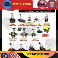  Car Motorcycle FOCCUS Headlamp Headlight Bulb H1 H3 H4 H7 H8/H11 BULB