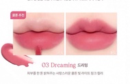 Dasique Velvet Lip Glaze ลิปกลอสเนื้อแมทท์ครีมหอมดอกกุหลาบฤดูใบไม้ร่วงและฤดูหนาว ความชุ่มชื้นนุ่ม ติ