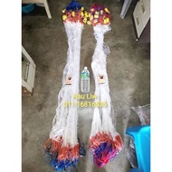 Pukat Jaring 3 Lapis Apollo (Udang&Ikan)/3 Layer Fishing Net