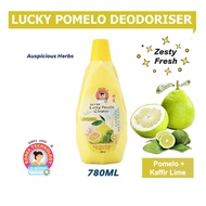 Y-Slimz LUCKY POMELO WIPE 780ML (Pomelo + Kaffir Lime )