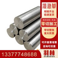 Q390A Sheet Plate/9CrWMn Sheet Thick Plate/JFE-EH500 Steel Plate/AISI4130 Thin Plate Material