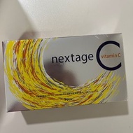 $680 Pola Nextage Vitamin C 長效維他命C 活力美肌粉
