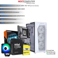 Intel [GEN15]Core Ultra5 245k I Z890 RAM 16 GB M2 512GB 750W
