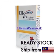 Ellgy H20 ARR Lotion  250mL