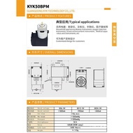 12V Electric Large Self-priming Pump Negative Pressure kyk50BPM Diaphragm Pump Low Noise Air Pump 24