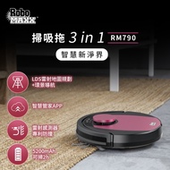 RoboMAXX 雷射智慧掃地機器人 RM790