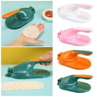 綠色 壓餃子皮工具 懶人家用廚房包餃子模具 手動壓面皮工具