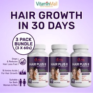 [TRIPLE PACK] Hair Plus II Hair Growth Supplement For Men Women, Stop Hair Loss