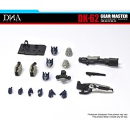 DNA Design DK-62 DK62 Transformers Origin SS-112 SS-114 Olian D-16 Accessory Package
