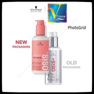 Schwarzkopf Professional OSiS Upload (Styling) 200ml