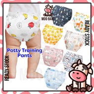 ⭐Moo Baby 6 Lapis Seluar Dalam Potty Training Panties Potty Train Potty Training Pants xxl/xxxl Spen